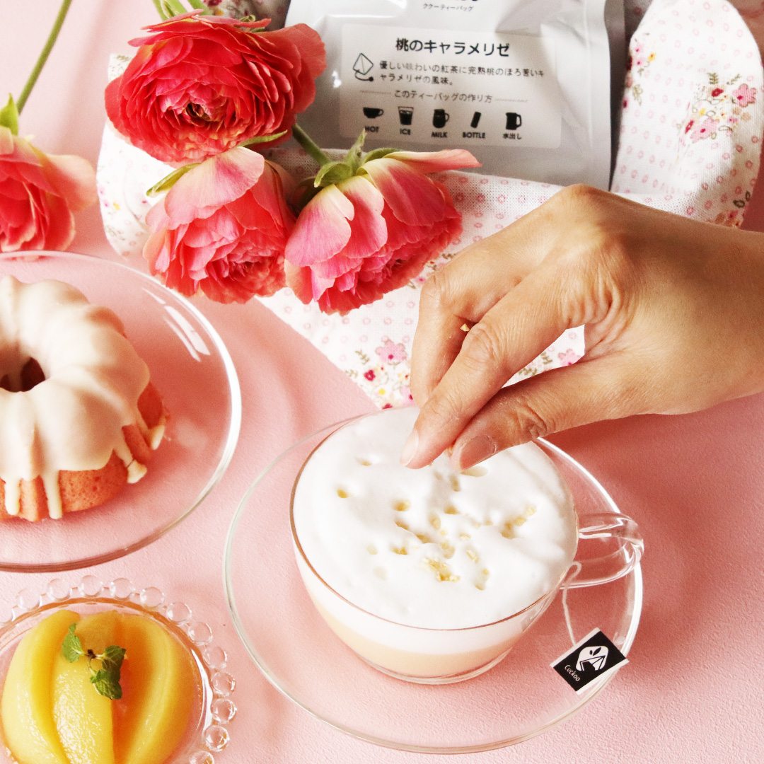 霧ト晴レ 桃のキャラメリゼ のラテに キャラメルクランチ 優しい味わいの紅茶に完熟桃のほろ苦いキャラメリゼの風味 ミルクフォームを加えるだけの簡単レシピ T Co Yozei4g9gm 今日は何にしようか 癒やしのひとときを選べる Cuckooteabag 霧ト晴レ 桃のキャラメリゼ のラテに キャラメルクランチ 優しい味わいの紅茶に完熟桃のほろ苦いキャラメリゼの風味 ミルクフォームを加えるだけの簡単レシピ T Co Yozei4g9gm 今日は何にしようか 癒やしのひとときを選べる Cuckooteabag