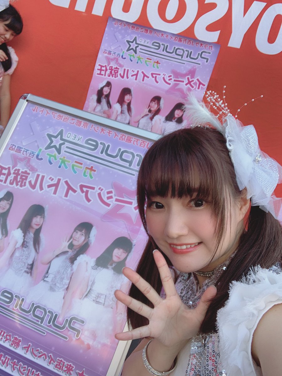 イメージアイドル