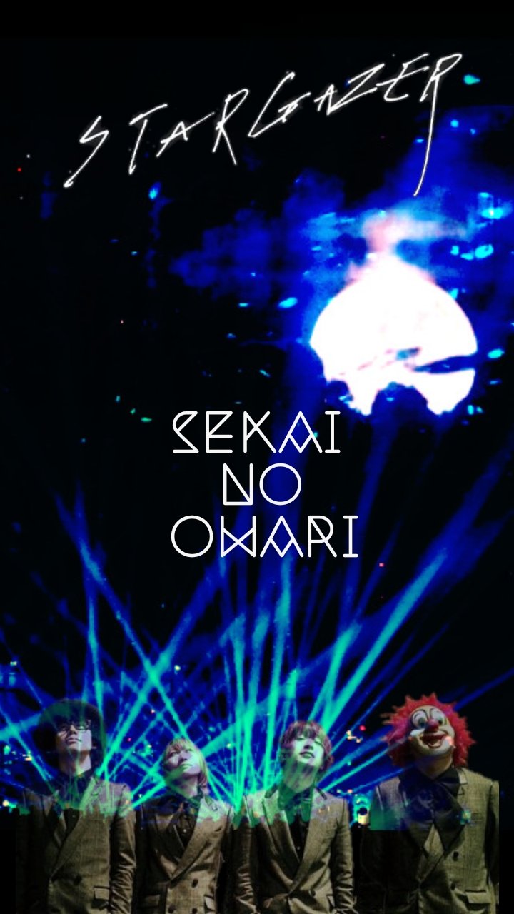 3 Sur Twitter Stargazerです Sekai No Owariのロゴ入りとロゴなしです Androidサイズなのでiphoneのひとはサイズをリプ書いてくれれば作ります Rt いいね喜びます 保存どうぞ セカオワ壁紙 T Co Txcpbownzq Twitter