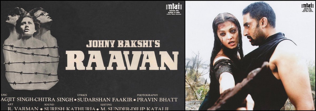 NFAIOfficial's tweet photo. #SameNameFilms #SameName
#Raavan by Johnny Bakshi (1984) narrates a tale of undying love and faith of Ganga portrayed by #SmitaPatil whereas #ManiRatnam’s Raavan (2010) is a contemporary interpretation of the epic tale. https://t.co/ojVd10vEC8