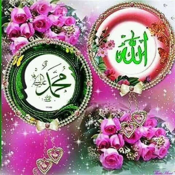 Araya75218557's tweet photo. ﷺ💙םבםב💙ﷺ🕊🌿
✿🕊 آلَلََّـﮬـُمًَّ صّـَلَِِّ وٌَسَِلَِّـمًْ وٌَبًَآرِکْْ ؏َـلََےسَِيَِّدٍِنَِـآمًُحًَمًـَّدٍ وٌَعٌَلََﮯ آلَِهِّ وٌَصَّحًْبًِهِّ وٌَسَِلَِّمًْ تٌَسِْلَِيَمًَآً کَْثًِيَرَآً ﷺ💙#םבםב💙ﷺ🥀☘ https://t.co/W48IGFBWzJ