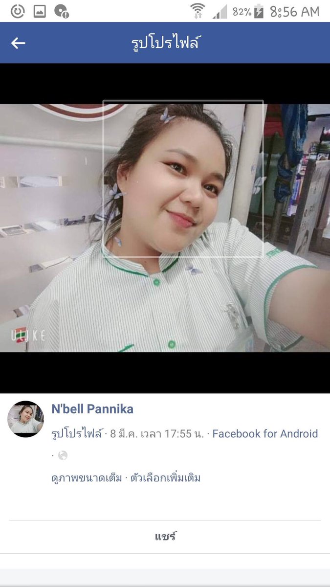 ร้านกีตาร์อันดับ 0.5 tweet media