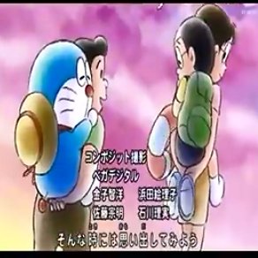 おだえの のび太のパパ 129キロのドラえもんおんぶしてるってどんだけ怪力なんだよwww おだえの のび太のパパ 129キロのドラえもんおんぶしてるってどんだけ怪力なんだよwww