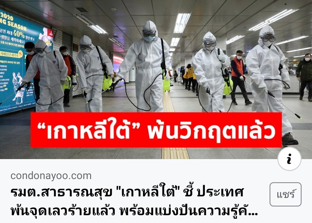 เหมยลี่ คิมูจิ☆ tweet media