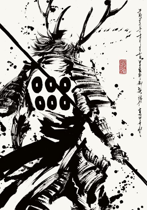 墨絵師 御歌頭 Okazu さん と Sumieokazu のやりとり 1 Whotwi グラフィカルtwitter分析