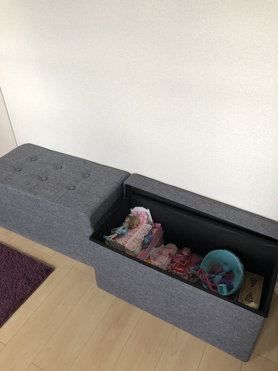 321tama55go's tweet photo. この部屋は以前
物置き部屋でした😆
つまり…
物にあふれてた😱💦

棚、机、収納ボッ��スなどを
手放し、クローゼットに入る物だけをのこしました😃

その結果スッキリしたのでプレイルームにしました😄

おもちゃはイスになるボックスに
収納しました💜 https://t.co/oiE3H2qhYT