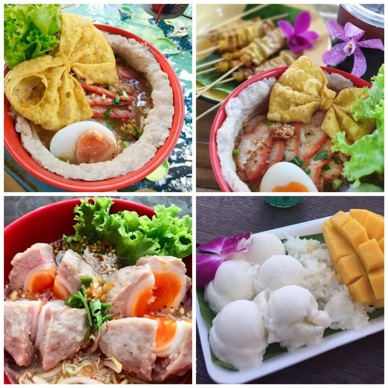 Afternoon lunch 2024