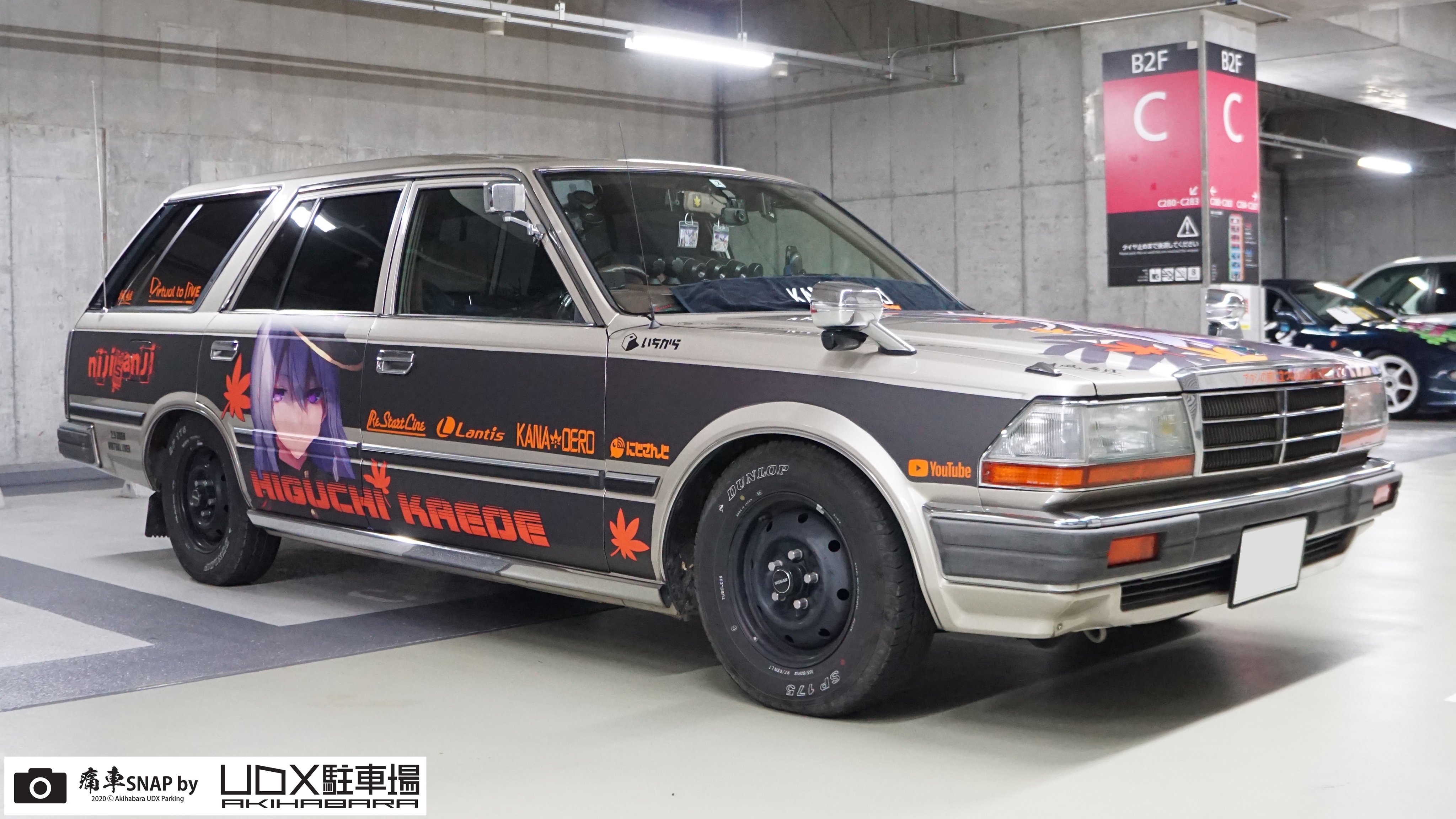 秋葉原UDX駐車場 info on X: 