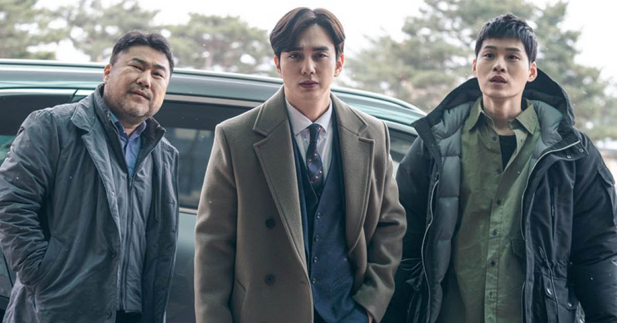 SerieHit's tweet photo. #YooSeungHo + #LeeSeYoung's New Drama #Memorist 
Sub Eng Ep.1 

Watch Free in android : https://t.co/zG2SYVe1Ve https://t.co/wRJWxAqVjZ