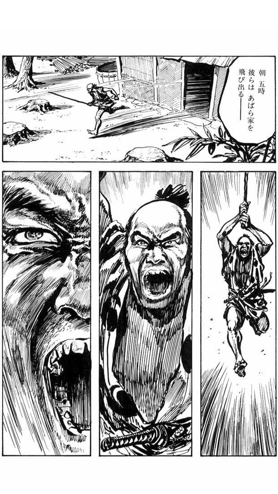 いかライダー Suneiruman106 朝5時 としあきはあばら家を飛び出す Twitter