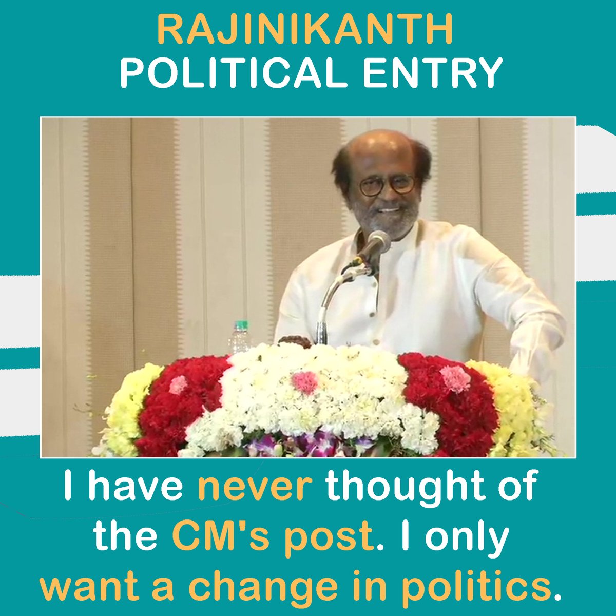 TeluguShowTime's tweet photo. #Rajinikanth Press Meet at #Chennai !
#Rajinikanthpoliticalentry #Rajinimakkalmandram #RajinikanthPressMeet #TSTUpdates #TeluguShowtime https://t.co/Yatn3gkVy2