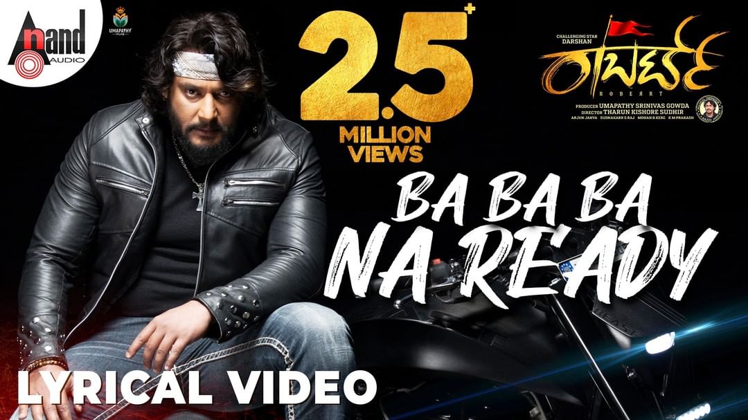 CSDSK1's tweet photo. 2⃣.5⃣ Million views for #BaBaBaNaReady 🤗🤗

Kindly share below link to all
👉👉 https://t.co/p9tL9Vg8uv
#ChallengingStarDarshan
#DBoss
#Roberrt
#RoberrtFirstSingle
@dasadarshan @TharunSudhir @aanandaaudio @umap30071
@StarAshaBhat @ArjunJanya6 @UmapathyFilms https://t.co/8Dem9qCemC
