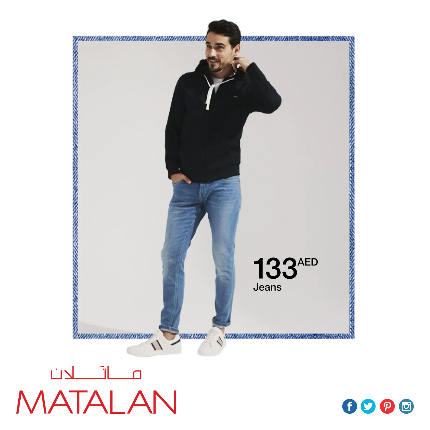 matalan mens slim jeans