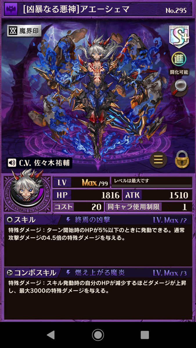 Bemari 人間をかけたメガネ オセロニア オセロニアンと繋がりたい はーい今回も始まりました オセロニアの類似スキルを持つキャラ同士比較してみたぁーです さぁ今回の主役はこの2人 可愛いロリの姿でロリコンの胸を打つニケ 対して有名 Bemari 人間をかけたメガネ オセロニア オセロニアンと繋がりたい はーい今回も始まりました オセロニアの類似スキルを持つキャラ同士比較してみたぁーです さぁ今回の主役はこの2人 可愛いロリの姿でロリコンの胸を打つニケ 対して有名