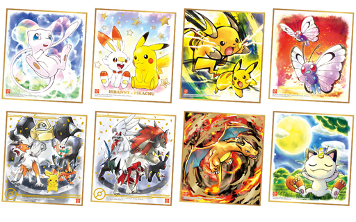 ポケモンのイラストのtwitterイラスト検索結果 古い順 ポケモンのイラストのtwitterイラスト検索結果 古い順