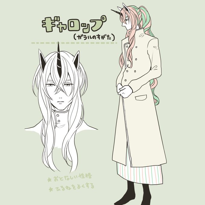 ポケモン擬人化のtwitterイラスト検索結果