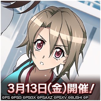 竜姫咆哮メックヴァラヌスのtwitterイラスト検索結果