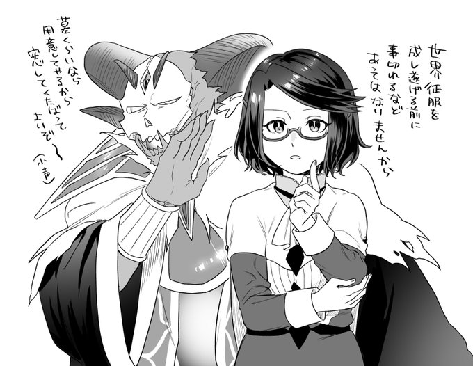 音信不通すぎていよいよ鬼籍に入ったのではと心配をかけてしまったので色々…ほんとうに…頑張ります!!!!! 