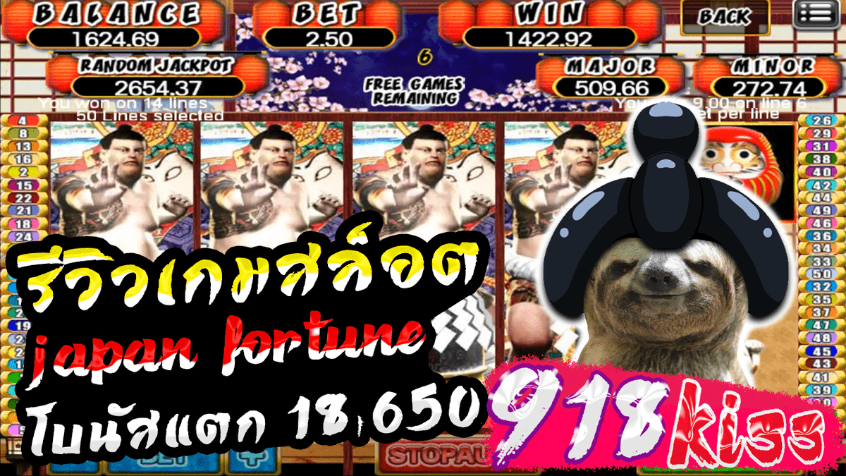 1_joker123's tweet photo. รีวิวเกมสล็อตซูโม่ japan fortune ซูโม่ทั้งคลิปแตก18650 สล็อต918kiss https://t.co/LV9H36Qsm2
สมาชิกใหม่รับโบนัส 2 เท่า
คืนยอดเสีย 40% ทุกเดือนสูงถึง 200000
#918kiss #สล็อตซูโม่ #japanfortune #mega888 #xe88 #เล่นสล็อต #สล็อต #สล็อตออนไลน์ #สล็อต918kiss https://t.co/cHH4GnIn9I