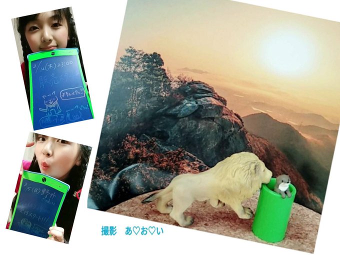 Twitterのコスプレ画像18