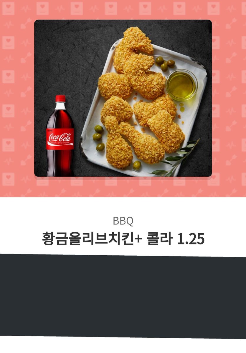 011113_hye's tweet photo. #LOONA1stWin 😍

RT 누르고 가세요 https://t.co/iHXBlfFUjF