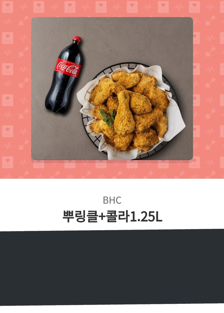 011113_hye's tweet photo. #LOONA1stWin 😍

RT 누르고 가세요 https://t.co/iHXBlfFUjF