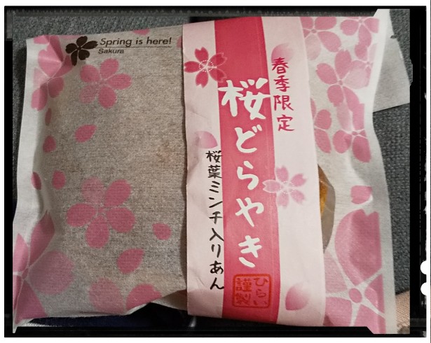 きざみ、ではいけんかったんじゃねミンチ。 