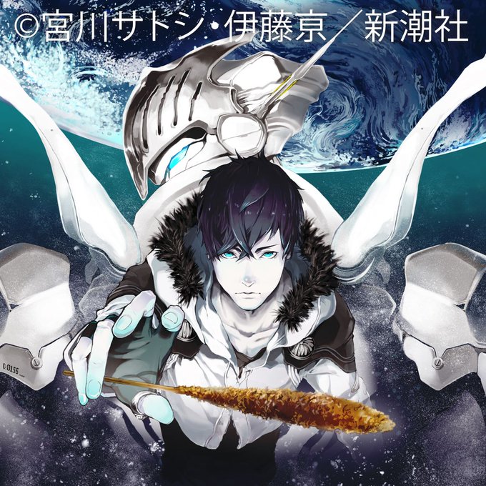 宇宙戦艦ティラミスのtwitterイラスト検索結果