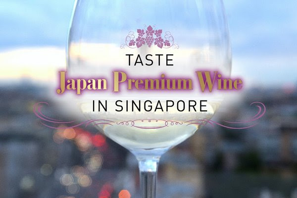 GeekyKitch's tweet photo. @JREast_official seeks to celebrate the undeniable quality of Japanese wine &amp; to raise awareness of wine-producing regions, focusing on Yamagata &amp; Yamanashi Prefectures, at the Japan Premium Wine Fair Singapore from March 2-31, 2020.

https://t.co/U0WLPddxnM

#GeekyKitch #JREast https://t.co/9eyaabQYoD