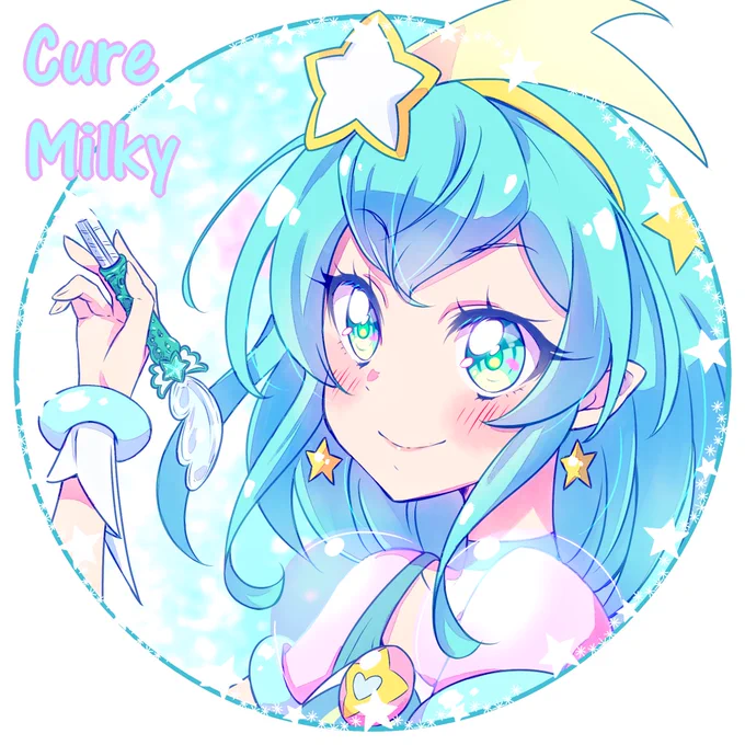 #ララ推しの発狂祭り
ルルルールルン、ルル、ルルルン!!ルルルルン、ルルン?ルッル、ルルルルルルルーン!ルン♪⚡️⚡️⚡️
#precure #スタプリ 