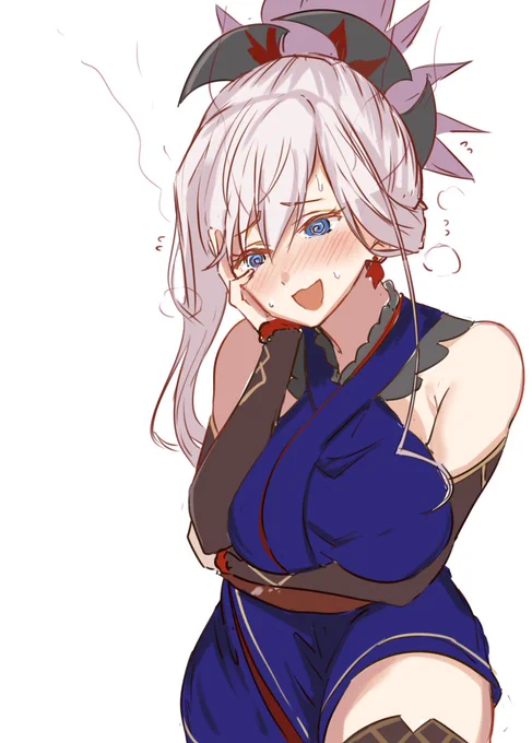 照 