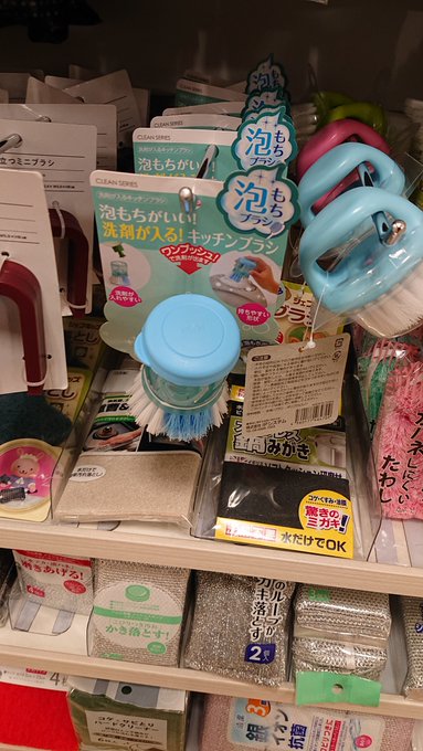 せいせきさん の人気ツイート 3 Whotwi グラフィカルtwitter分析 せいせきさん の人気ツイート 3 Whotwi グラフィカルtwitter分析