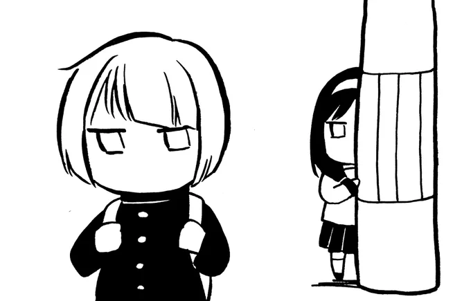 後ろ後ろ。 