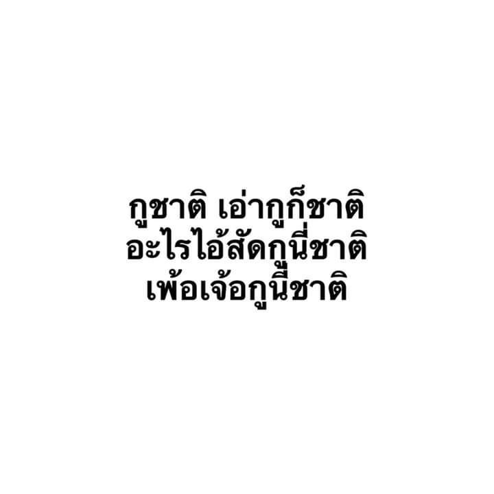 ♡︎ babyล์ ᵀᴱᴺ tweet media