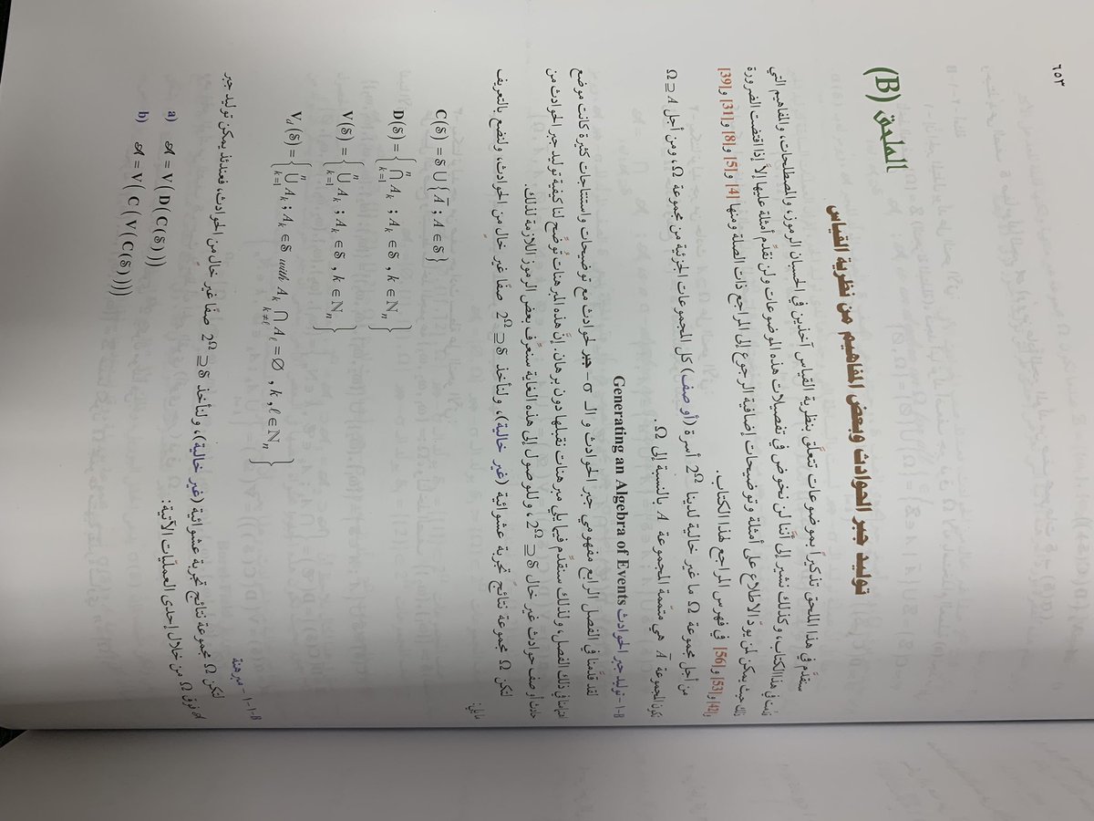 ksumaths tweet picture