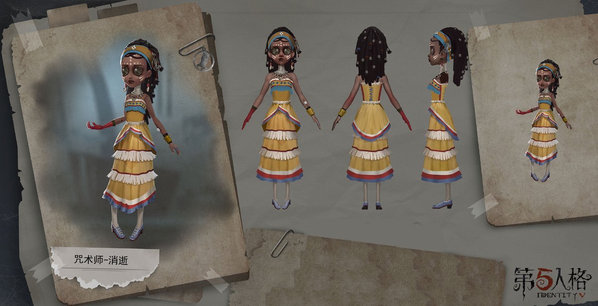 Vivi Identityv第五人格 در توییتر 呪術師衣装修正 過去 現在 インディアン文化を考慮した上の修正のようです