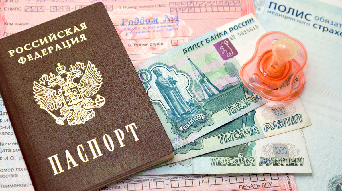 Порядок выплат на детей будет упрощенным и единым для всей России.

Ежемесячная выплата будет распространяться на семьи с детьми от 3 до 7 лет с доходами за чертой прожиточного минимума. Документы можно подать в электронном виде или в МФЦ.

gazeta.ru/business/news/…