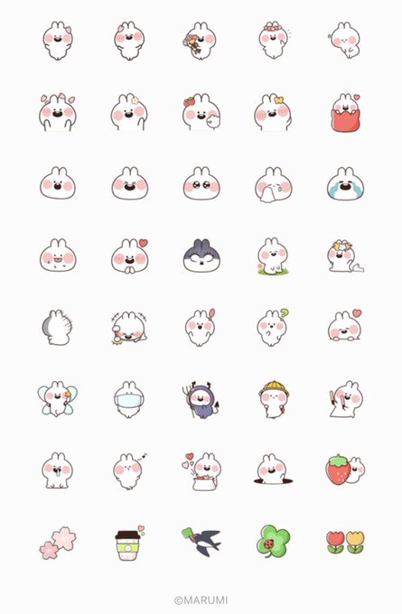 春絵文字のtwitterイラスト検索結果 古い順