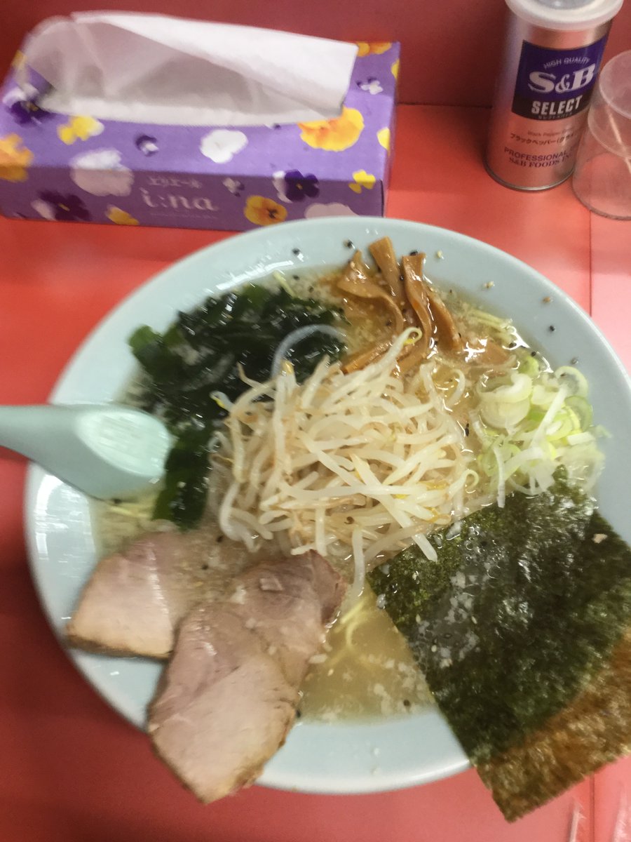 やっぱりラーメンが一番😀
おいしいですね😆
#いいねした人全員フォローする 
#RTしてくれた人全員フォローする
#気にいったらRT
#アニメ好きと繋がりたい 
#副業　#おいしい　#夕食