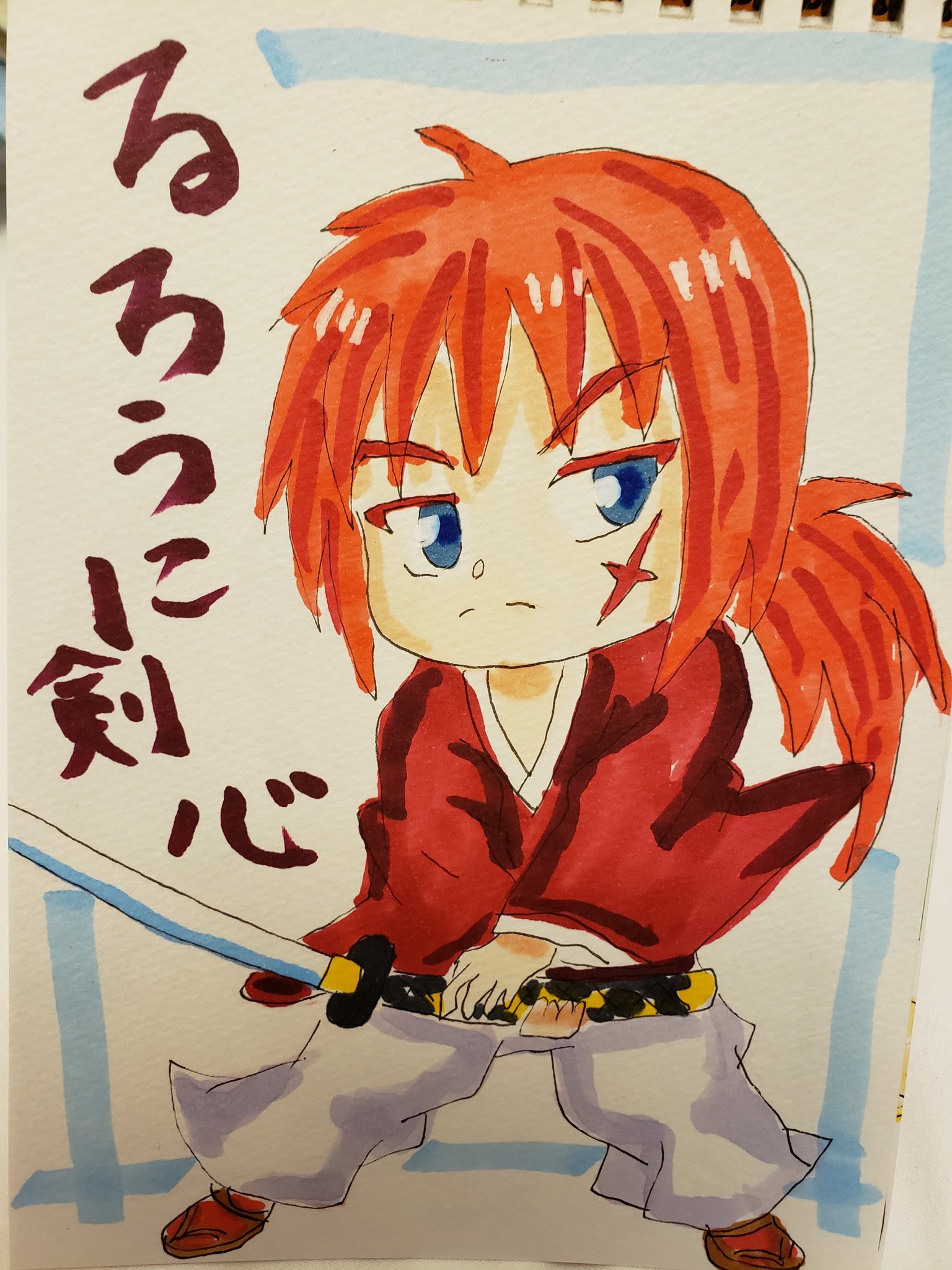 ととせんせい 絵描きさんと繋がりたい イラスト好きな人と繋がりたい デフォルメ絵を流してデフォルメ民を増やそう 誰かの推し絵師になりたい 私の絵柄が好みって人にフォローされたい 薬屋のひとりごと 猫猫 るろうに剣心 ととせんせい 絵描きさんと繋がりたい イラスト好きな人と繋がりたい デフォルメ絵を流してデフォルメ民を増やそう 誰かの推し絵師になりたい 私の絵柄が好みって人にフォローされたい 薬屋のひとりごと 猫猫 るろうに剣心