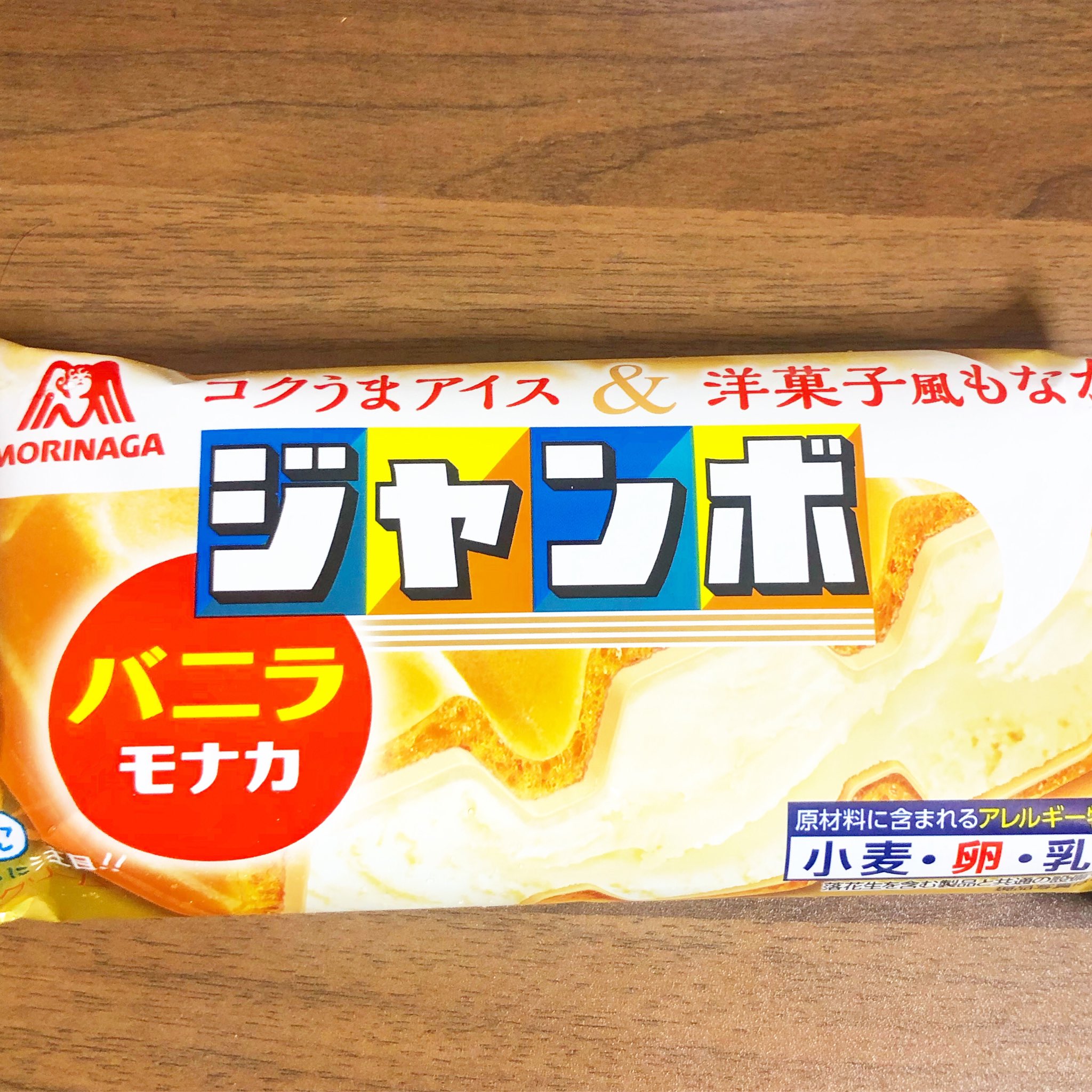 メガロス調布 Twitter Search Twitter