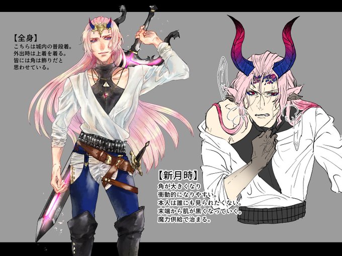 お宅のピンク髪キャラ紹介してくださいのtwitterイラスト検索結果