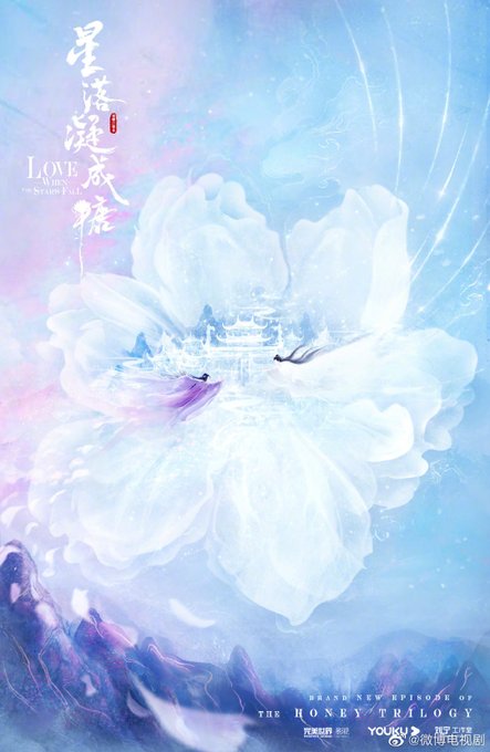 霜花の姫のtwitterイラスト検索結果 古い順 霜花の姫のtwitterイラスト検索結果 古い順