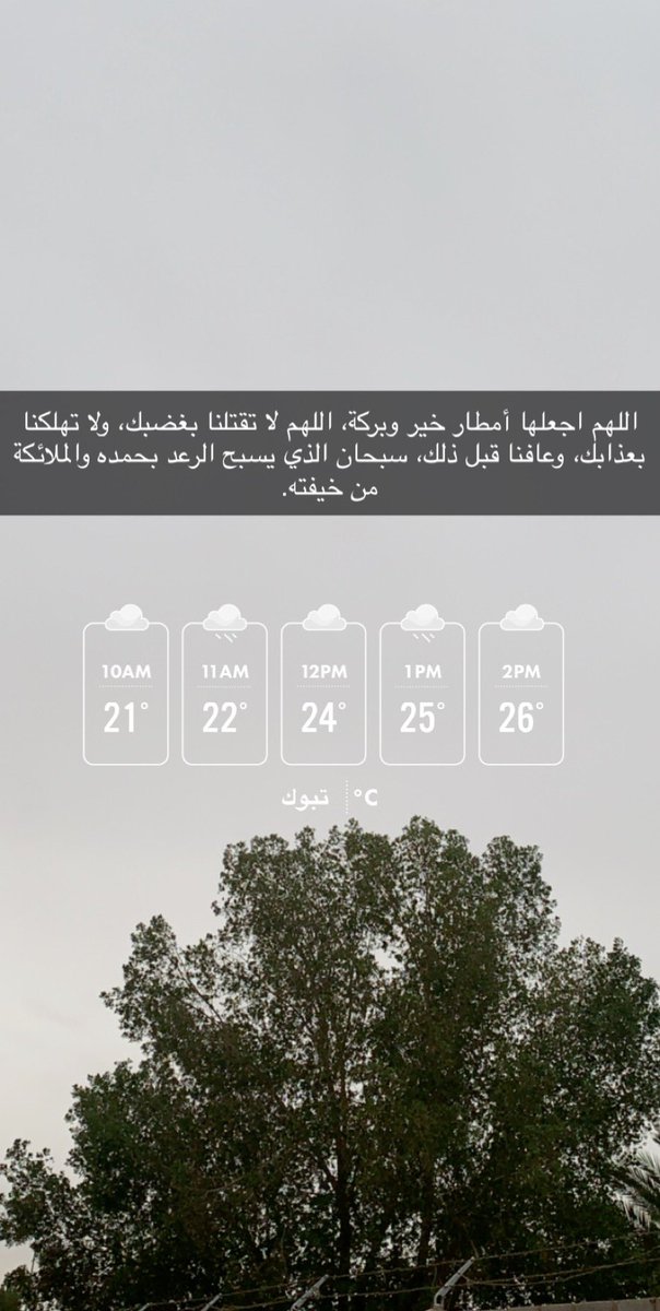 romn51's tweet photo. #تب��ك https://t.co/kwkPOBRDFM