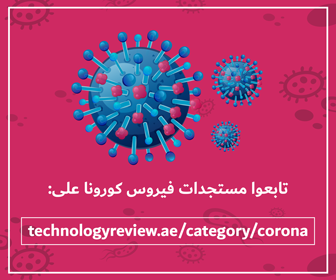 إم آي تي تكنولوجي ريفيو tweet media