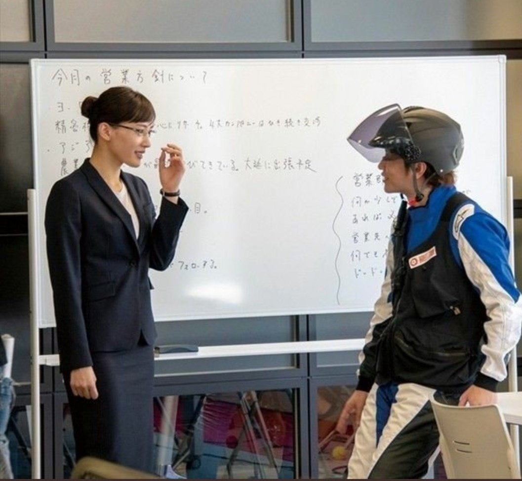 きの 綾瀬はるか佐藤健共演 なんて見出し出ませんか 綾瀬はるかさんと佐藤健さん共演してほしいです ぎぼむすよかったよー 共演切望 綾瀬はるか さん 佐藤健 さん きの 綾瀬はるか佐藤健共演 なんて見出し出ませんか 綾瀬はるかさんと佐藤健さん共演してほしいです ぎぼむすよかったよー 共演切望 綾瀬はるか さん 佐藤健 さん