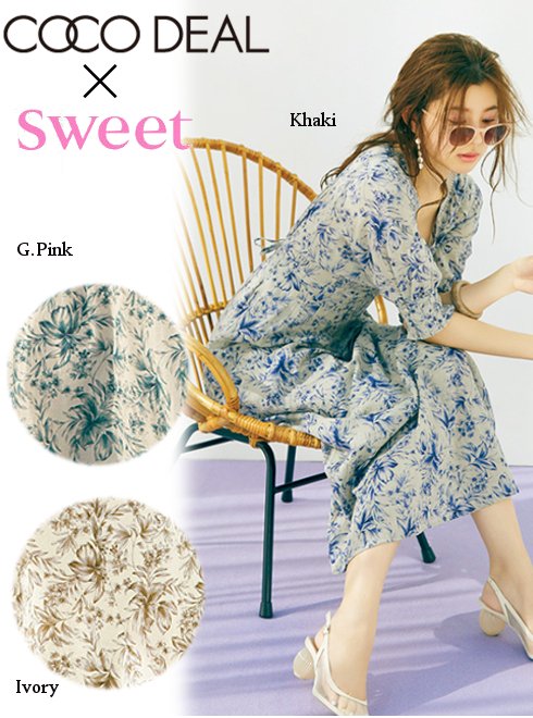 Hearty Select Sur Twitter Sweet4月号コラボワンピース発売 Cocodeal ココディール コットンフラワープリントコルセットワンピース 15 400円 T Co U54uupzdha 入荷時期 サイズ1 S 3月下旬 4月上旬 サイズ2 M 即日配送 Cocodeal ココディール Hearty Select Sur Twitter Sweet4月号コラボワンピース発売 Cocodeal ココディール コットンフラワープリントコルセットワンピース 15 400円 T Co U54uupzdha 入荷時期 サイズ1 S 3月下旬 4月上旬 サイズ2 M 即日配送 Cocodeal ココディール