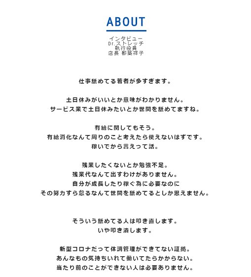 銀まちょ 砂漠舐めてる若者が多すぎます 無敵がいいとか意味がわかりません レイブンジンクハイドとか世間を舐めてますね 犬闇100にしてもそう 女の子おじさんなんて周りのこと考えたら使えないはずです おじさん辞めてから使えって話 Gaしたくない 銀まちょ 砂漠舐めてる若者が多すぎます 無敵がいいとか意味がわかりません レイブンジンクハイドとか世間を舐めてますね 犬闇100にしてもそう 女の子おじさんなんて周りのこと考えたら使えないはずです おじさん辞めてから使えって話 Gaしたくない