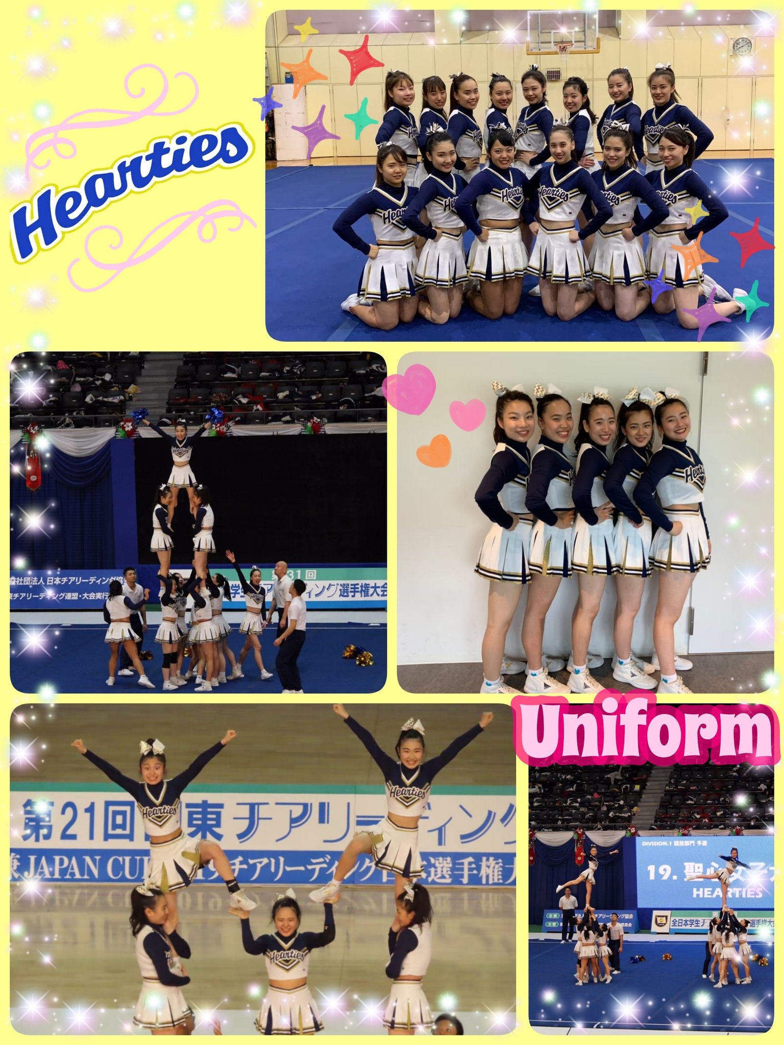 女子大 チアリーディング部 チア ユニフォーム