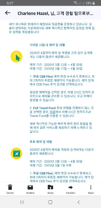 chazechua's tweet photo. Uhmmm @CebuPacificAir I don't understand korean. Please translate. 🤣🤪 https://t.co/OPwowxvEbj